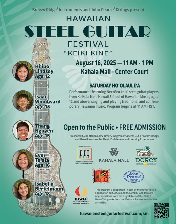2025 Hawaiian Steel Guitar Festival - Keiki Kine at Kahala Mall Keiki Kine Poster